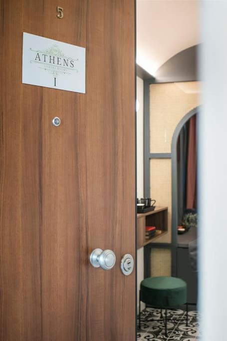 Athens Luxury Rooms II Exterior foto